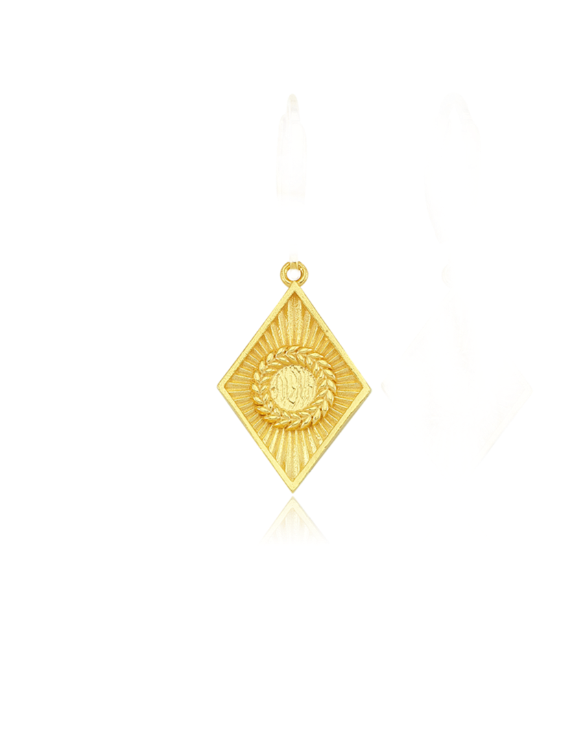 SERES KÜPE UCU